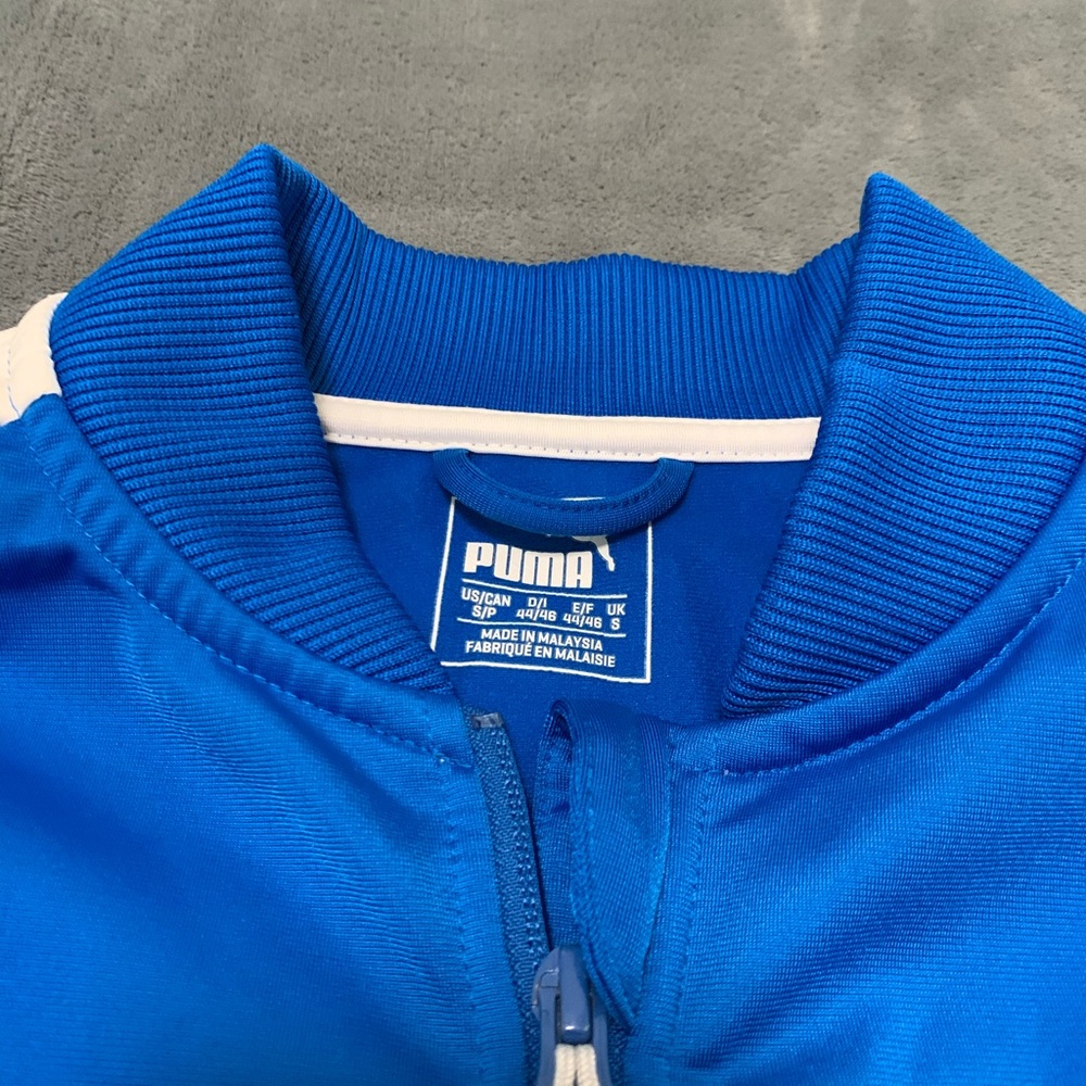 Puma Track jacket